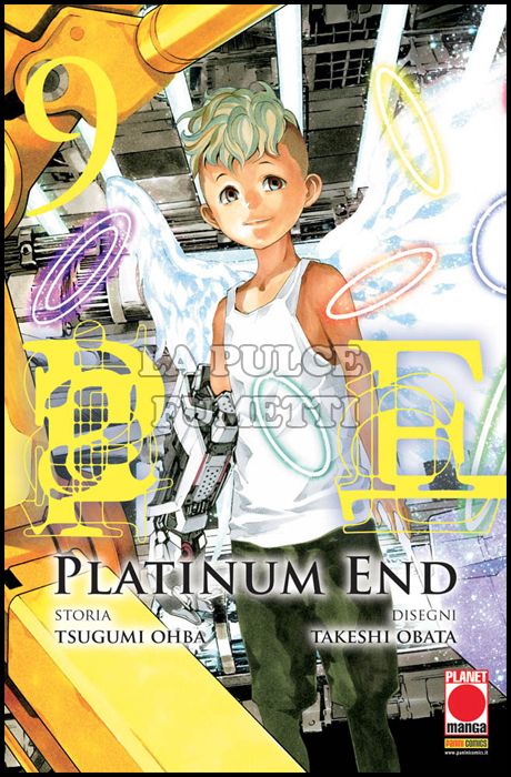 MANGA FIGHT #    45 - PLATINUM END 9